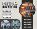 圖文 (39)